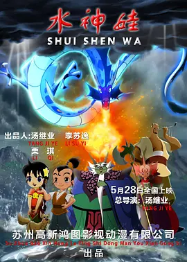 国产日韩欧美一区二区三区