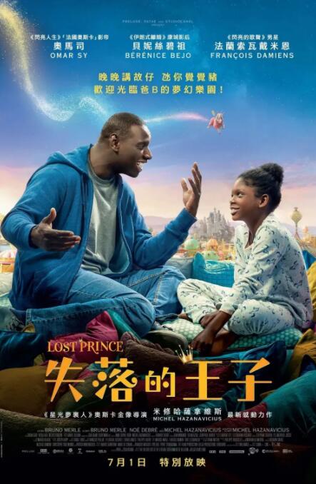 女同性电影